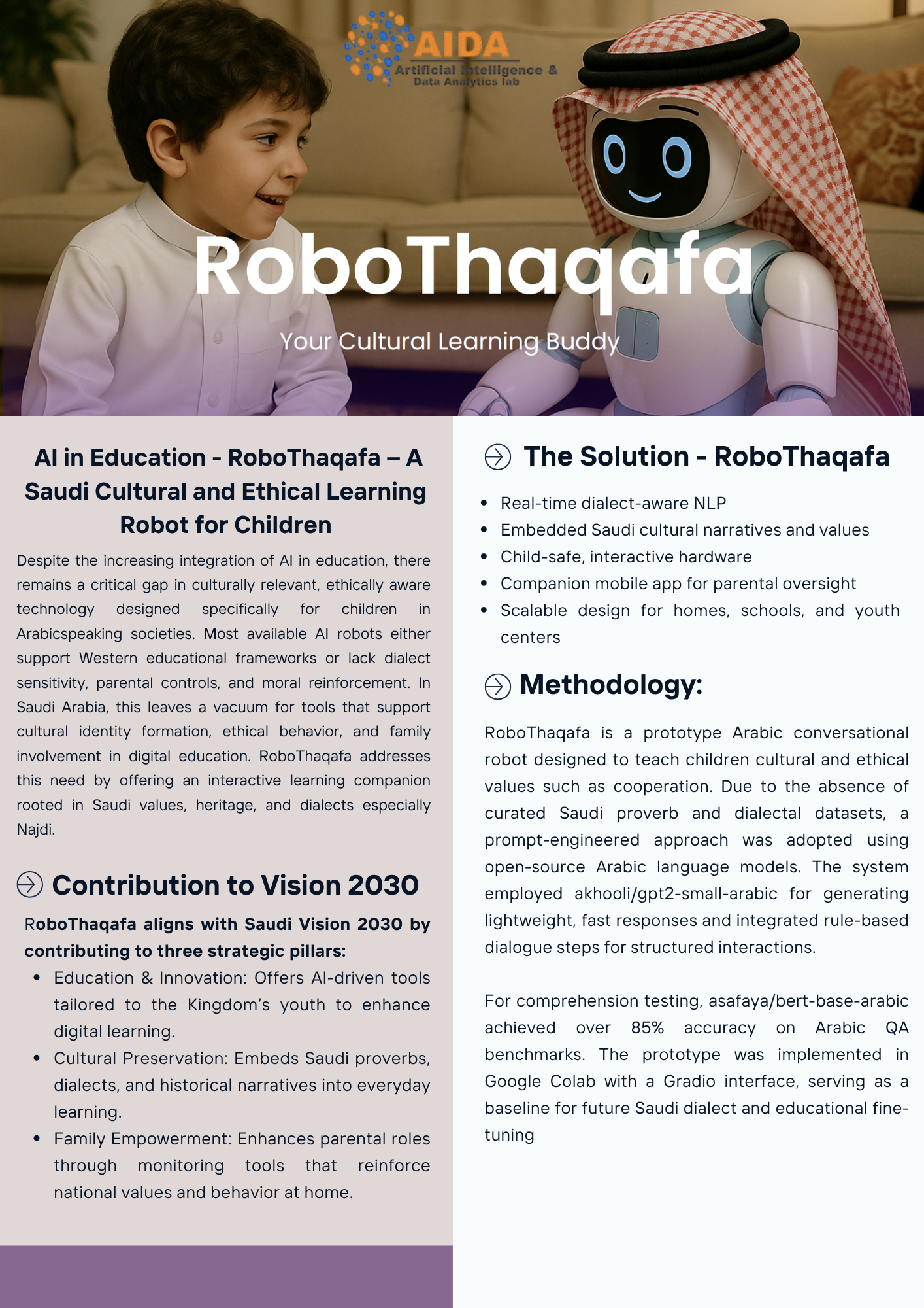 RoboThaqafa flyer, English, page 1